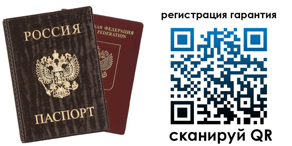 прописка для школы в Верхней Пышме