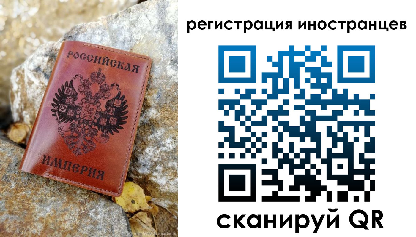 прописка поиск в Верхней Пышме