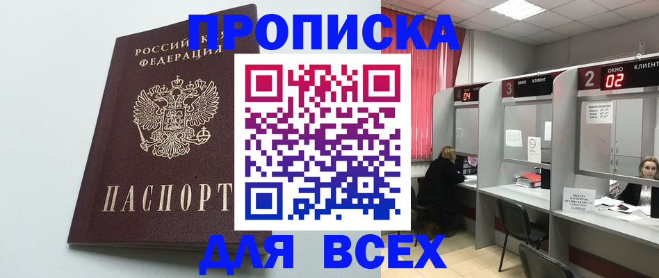 форма 3 в Верхней Пышме